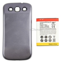 High Quality 5300mAh NFC Mobile Phone Battery & Cover Back Door for Sumsung Galaxy S III / i9300 in grey color