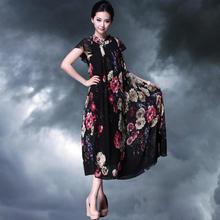 special large size women fat mm summer 200 pounds plus fertilizer loose chiffon dress