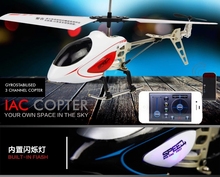2014 latest W808-5 Jumbo HM priced 3.5-channel remote control airplane accusing for  iphone smartphone