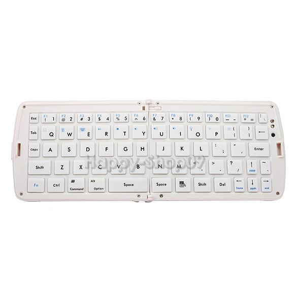 BUH9 Wireless Foldable Bluetooth Keyboard For Laptop Tablet Smartphone White