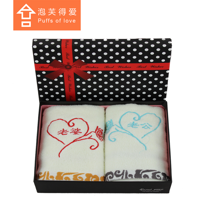 Promotion Promotion Gift Ideas For Her