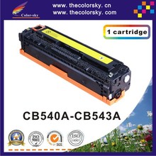 (CS-H320-323U) compatible toner cartridge for Canon LBP-5050 LBP-8050 LBP5050 LBP8050 LBP 5050 CRG-317 CRG317 CRG 317 free dhl