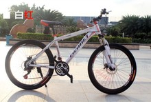ggmd 26 inch mountain bike disc brake 21 speed Variable speed mountain bikes bicycle bicicleta road bike B094