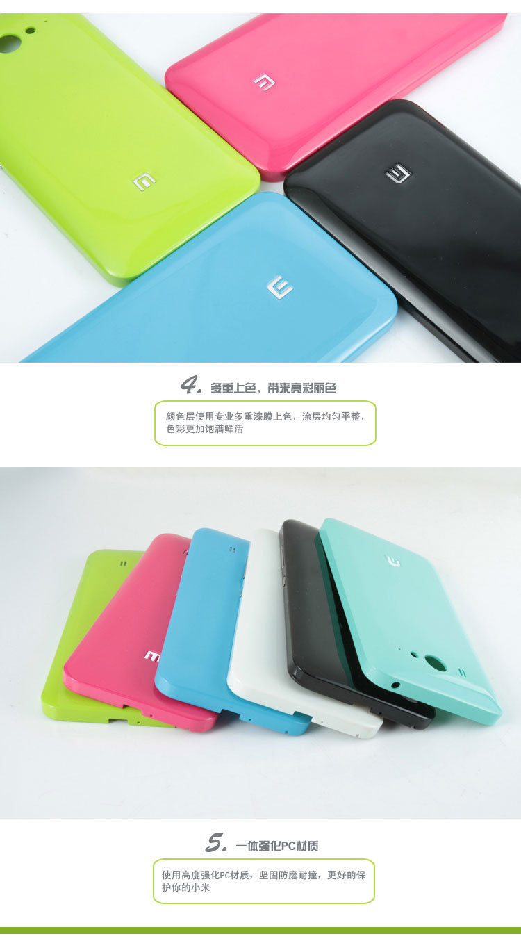 Plastic Hard Back Case Cover For Xiaomi Mi2s Miui Mi2 Battery Case Skin Cover Frosted Glossy