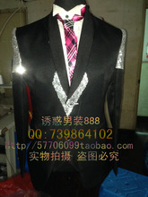 Korean Slim Black Fashion Sequin Dress Studio Big Yards Customized Bar Singer Moderator Slim Suit Blazer