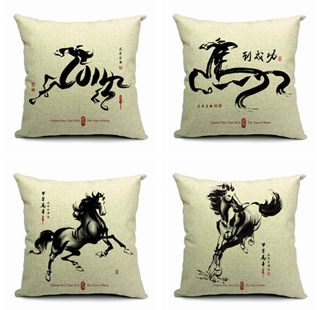 Ink Painting Horse Pillow Case Cushion Cover Waist Chair Car Back