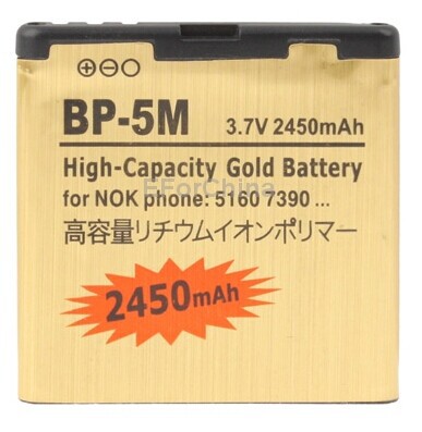 10pcs High Capacity 2450mAh BP 5M Gold Business Mobile Phone Battery for Nokia 5700XM 5610 5610XM