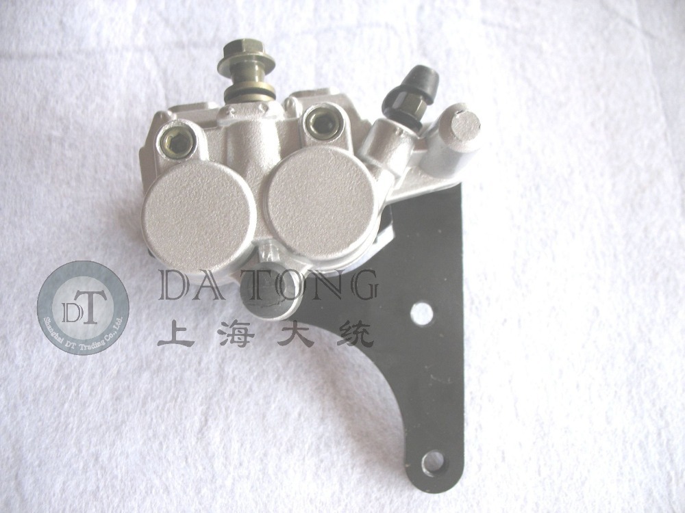 Hydraulic brake part honda motorcycle