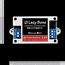  LazyBone V3 Bluetooth Version SmartPhone Controlled Switch Support IOS iphone Android BLE EDR Mode