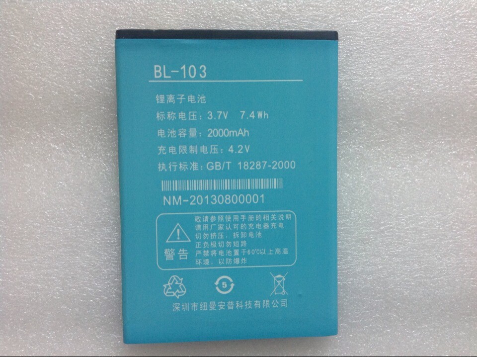 Original BL 103 2000mAh Battery for Newman K1A Smartphone Free shipping