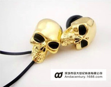 Free shipping 3pcs/lot New Arrival Hi-Fi Stereo Headset Metal Version of the Skull Headphones