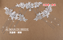 Bridal Lace Necklace Chain Shoulder Shawl Wedding Wholesale Crystal Shoulder Marriage Jewelry Accessory 