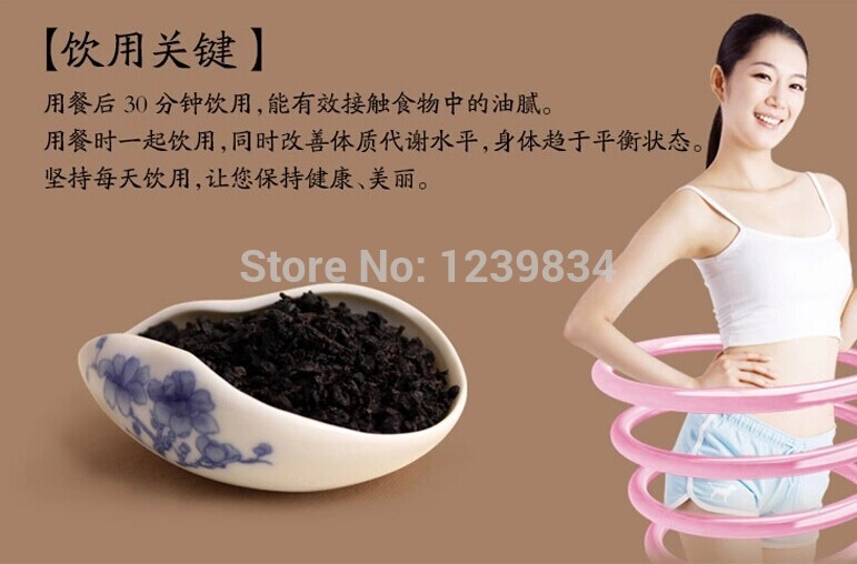 1000G 4bags Black oolong tea Coffe flavor oolong tea slimming tea Health tea Free shipping