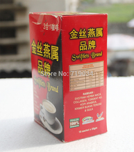 Malaysia White Coffee swiftlet nests belong instant coffee 250 grams triple woman coffee 
