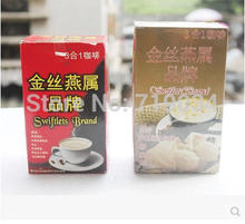 Malaysia White Coffee swiftlet nests belong instant coffee 250 grams triple woman coffee 