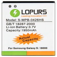 Original LOPURS 1950mAh Replacement Mobile Phone Battery for Samsung Galaxy S i9000