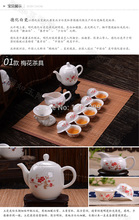 Chinese porcelain tea set made in China blue-and-white pottery teaset tea pot tea cup ceramic 14pcs gongdaobei filter net folder