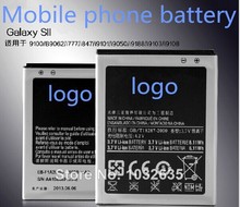 Free shipping Mobile Phone Batteries Galaxy S2 II 9100/ B9062 / i777/ i847/ i9101/ i9050/ i9188/ i9103/ i9108