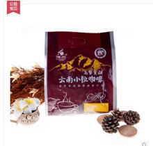 Rapid product to send triad g50 128 bags of pure instant coffee black coffee bag mail
