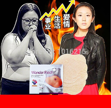 Pcs/Set Model Favorite belly patches slim patch slimming products to lose weight and burn fat abdomen slimming creams