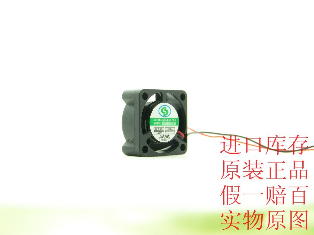 Купить DC brushless вентилятор df0251012b2hn 12v 0.10a 2 - провод ...