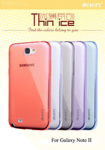 Galaxy Note II 2 N7100 Cell Phone Cases Mobile Soft TPU Plastic transparent  Mobile phone Accessories