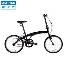 20″ inch folding bike bicycle foldable bicicleta steel fold bike aluminum bike New 2014