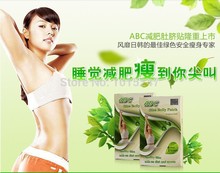 ABC slim belly patch 10pcs slimming patch slimming creams Weight loss products Navel Stick Slim Patch