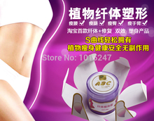ABC slimming creams weight lose Product lida Full body fat burning Body gel hot anti cellulite