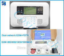 Voice prompt SMS control Mobile Call GSM 850/900/1800/1900MHz dual-network GSM/PSTN Home security GSM Alarm System