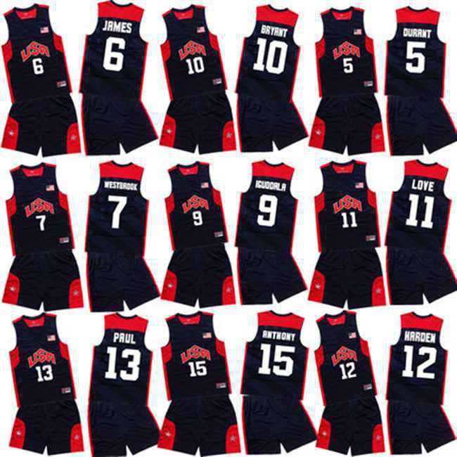 Basketball Uniform Numbers 117