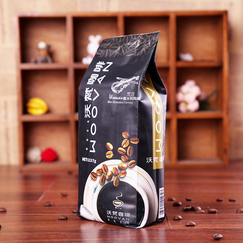 Italian imported coffee beans freshly roasted beans 227g Green Slimming Coffee Bean Get Free Shipping