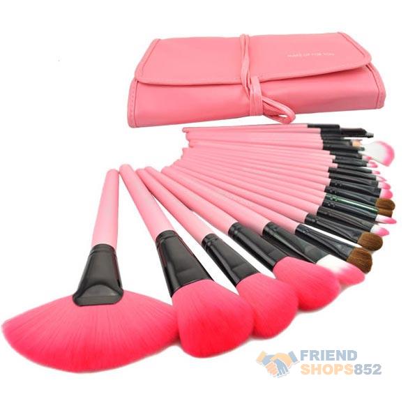  F9s Set of 24pcs Superior Professional Soft Cosmetic Makeup Eyelash Blush Brush Set Free Shipping