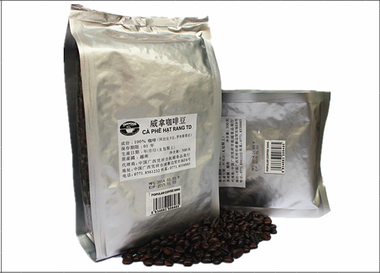 500g High Quality Vietnam Wei Take Vinacafe Charcoal Baked Coffee beans roasted coffee 500g bag free