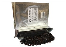 500g High Quality Vietnam Wei Take Vinacafe Charcoal Baked Coffee beans roasted coffee 500g bag free