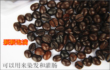 500g High Quality Vietnam Wei Take Vinacafe Charcoal Baked Coffee beans roasted coffee 500g bag free