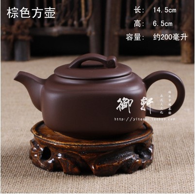 Free Shipping FAQ Advertise Yixing teapot tea pot filter beauties famous handmade teapot Yixing teapot brown