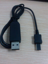 Tk108 gps tracker software update usb cable special cable for tk108