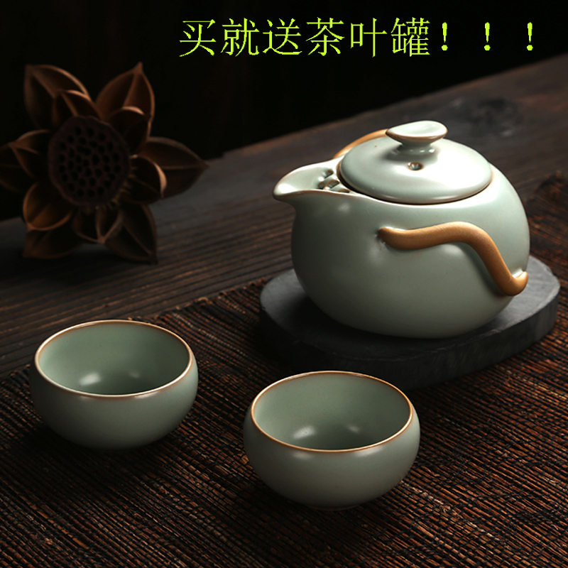 Freeshipping 3pcs Teapot tea set cup ruyao ceramics set kung fu tea pot cup