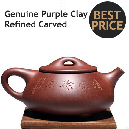 Engraved Stone Gourd Ladel Yixing purple clay teapot 210ml Handmade Crafts Chinese tea sets