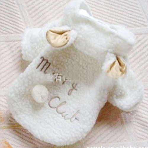 Dog Sheep Clothes xs/s/m/l /XL 985 dogbaby xs s m l xl