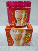Chili Oil Burn Fat Weight Loss Body Slimming Cream 200g Patch Slim Efficacy Strong Slimming Patches