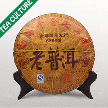 2014 Food 2006 Old Puer Tea Menghai Aged Dry Storage Qizi Pu er Peach Yunnan Puerh