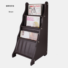 ladder-shape wood leather floor magazine newspaper exhibition display rack shelf organizer holder brown 251B