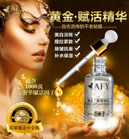 Super Anti-rugas Anti Aging Colágeno ouro 24k Essence Hidratante Pele Creme Whitening Face Care ácido hialurônico líquido