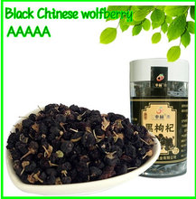 Wood hong wild black Chinese wolfberry Gourmet black fruit medlar authentic Chinese specialties
