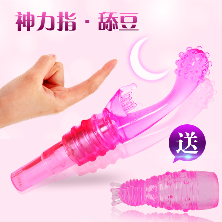 11 adult dildo jelly online toy 11 adult dildo jelly online toy