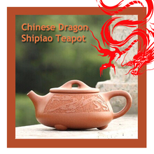 Engaved Dragon Teapot 200ml yixing Teapot purple clay tea set  kungfu tea set