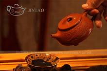 Engaved Dragon Teapot 200ml yixing Teapot purple clay tea set kungfu tea set