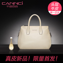 2014 women’s genuine leather handbag fashion bag women’s handbag first layer of cowhide shoulder bag